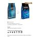 Jardin Coffee COLOMINA COLOMINA COLOMBIA SUPREMO 250g - Buy Online on GoSupps.com