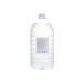 TITAN Liquid soap building cosmetic 5 liters - Buy Online on GoSupps.com