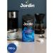 JARDIN Ground coffee Colombia Supremo 250g
