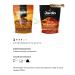 JARDIN Soluble coffee Kenya 75g - Buy Online on GoSupps.com