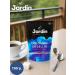 JARDIN Soluble coffee Colombia Medellin 150g