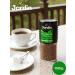JARDIN Coffee soluble Guatemala 190g. Glass jar