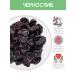 FoodCITY Prunes 1 kg without bones - Buy Online on GoSupps.com