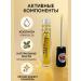 HASBY Enlarging Lip Gloss Plumper - Buy Online on GoSupps.com