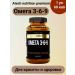 aTech nutrition Omega 3-6-9 60 pcs. capsules weighing 1630 mg 1UP