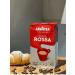 Lavazza Ground Coffee Rossa 250g - Buy Online on GoSupps.com