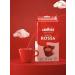 Lavazza Ground Coffee Rossa 250g*4UP - Buy Online on GoSupps.com