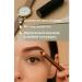 BKB90 Eyebrow pencil with a brown grind - Buy Online on GoSupps.com