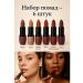 bean Set of lipstick for lips 6 - Buy Online on GoSupps.com