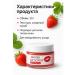 NiceBits Lip scrub strawberry extract - Buy Online on GoSupps.com