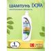 DOXA Hair shampoo menthol freshness 1000 ml - Buy Online on GoSupps.com