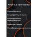 Mippeum Life Health Perfect Korean peptide collagen jelly set - Buy Online on GoSupps.com