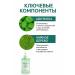 NAS2 Ampula Skin1004 Madagascar Centella Tea-Trica Relief ampoule - Buy Online on GoSupps.com
