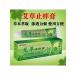 NaKuSKa Chinese miracle ointment for acne and psoriasis - Buy Online on GoSupps.com