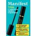 DZHU15 Mascara- volume lengthening and resistance