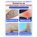 Cooperophage ointment from varicose veins - Buy Online on GoSupps.com