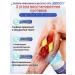 Cooperophage ointment from varicose veins - Buy Online on GoSupps.com