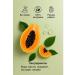 ARISTOCRAT Lishihantang Papaya fruit soap - Buy Online on GoSupps.com