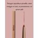 TA1612 Lipmark pencil nude - Buy Online on GoSupps.com