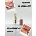 TA1612 Lip gloss moisturizing - Buy Online on GoSupps.com