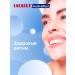 LACALUT Multi-Effect toothpaste 100 ml - Buy Online on GoSupps.com