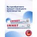 LACALUT Multi-Effect toothpaste 100 ml - Buy Online on GoSupps.com