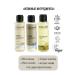 Ecolatier Shampoo 100ml balm 100ml gel 100ml Road set - Buy Online on GoSupps.com