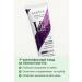 DZHU15 Whitening toothpaste teeth care - Buy Online on GoSupps.com