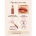 TREVAS Lip pencil matte # 3 - Buy Online on GoSupps.com