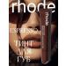 Lip tint Rhode Espresso