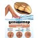 Alma Lastik and body eraser departer without hair pain