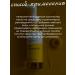 manyo Hydrophilic oil for deep skin cleansing - Buy Online on GoSupps.com