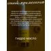 manyo Cleaning set hydrophilic oil + toner - Buy Online on GoSupps.com