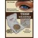 KAMIKKO Brilling shade for eye -maker highlighter
