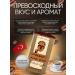 Ground Coffee Turkish 250g - Buy Online on GoSupps.com