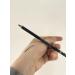 bean Black eyebrow pencil - Buy Online on GoSupps.com
