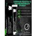 Aiko09 Bamboo coal toothpaste