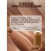 Herbalife Protein cocktail chocolate weight loss - Buy Online on GoSupps.com