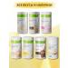 Herbalife Protein cocktail melon weight loss - Buy Online on GoSupps.com