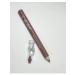 Umax Lip pencil contour nude tone # 12 - Buy Online on GoSupps.com