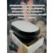Umax Female epalator - eraser - Buy Online on GoSupps.com