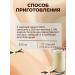 Herbalife Protein cocktail vanilla weight loss - Buy Online on GoSupps.com