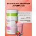 Herbalife Protein cocktail berries weight loss - Buy Online on GoSupps.com
