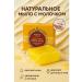 CO26 Natural soap with royal jelly and essential oils - Buy Online on GoSupps.com
