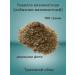 VAVOLGA VISISOLIST (Vyazolid Labaznik) - Buy Online on GoSupps.com
