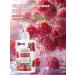 Usya Hyaluronic body lotion with raspberry scent from Remix Music