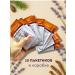 TEKA Foot bath remedy for herbal fatigue - Buy Online on GoSupps.com