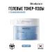 BIODANCE Gel Toner-Pads Cera-Nol Gel Toner Pads