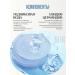 BIODANCE Gel Toner-Pads Cera-Nol Gel Toner Pads - Buy Online on GoSupps.com