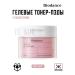 BIODANCE Gel Toner-Pads Collagen Gel Toner Pads